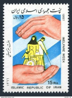 Iran 2276, MNH. Michel 2224. Welfare Week, 1987. - Iran