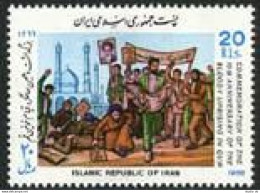 Iran 2306 Two Stamps, MNH. Michel 2246. Qum Uprising, 10th Ann. 1988. - Iran