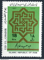 Iran 2278 Block/4, MNH. Michel 2226. Eid Ul-Ghadir Festival, 1987. - Iran