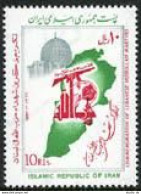 Iran 2262 Block/4, MNH. Michel 2208. Memorial Lebanese Hizbollah Martyrs, 1987. - Iran