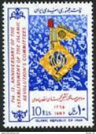 Iran 2255 Block/4, MNH. Michel 2197. Islamic Revolutionary Committees, 1987. - Iran