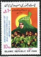 Iran 2256 Block/4, MNH. Mi 2198. Fatima, Daughter Mohammad,Women's Day, 1987. - Iran