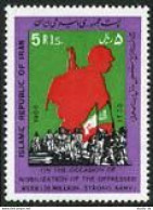 Iran 2250 Block/4, MNH. Michel 2192. People's Militia, Mobilization, Army, 1986. - Iran