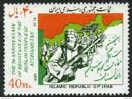 Iran 2251, MNH. Michel 2193. Afghan Resistance Movement, 7th Ann. 1986. - Iran