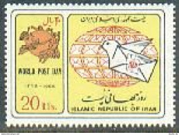 Iran 2246 Block/4, MNH. Michel 2188. World Post Day 1986. UPU Emblem. - Iran