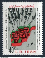 Iran 2207,MNH.Mi . Occupation Of Afghanistan & Moslem Resistance,1985. - Iran