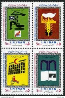 Iran 2194 Ad Block,MNH. Mi 2120-2123. Industry, Health, Red Crescent, Education, - Iran