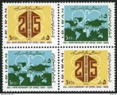 Iran 2196 Block/2 Ab Pairs,MNH. Michel 2125-2126. OPEC-25. Emblem,Map. 1985. - Iran