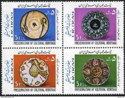 Iran 2192 Ad Block, MNH. Mi 2115-2118. Cultural Heritage. Ceramic Plates, 1985. - Iran