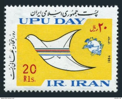 Iran 2167, MNH. Michel 2090. UPU Day, 1984. Dove, Emblem. - Iran