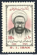 Iran 2053, MNH. Michel 1977. Prof. Morteza Motahhari, 1980. - Iran