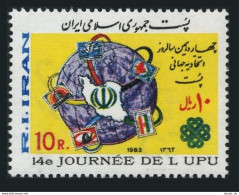 Iran 2138, MNH. Michel 2057. UPU Day, 1983. - Iran