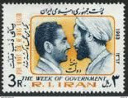 Iran 2124 Block/4, MNH. Mi 2044. President Rajai, Prime Minister Bahonar. 1983. - Iran