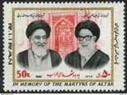 Iran 2104, MNH. Michel 2024. Ayatollahs Madani, Dastgeyb, 1982. - Iran