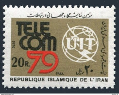 Iran 2023, MNH. Mi . 3rd World Telecommunications Exhibition, TELECOM-1979. - Iran