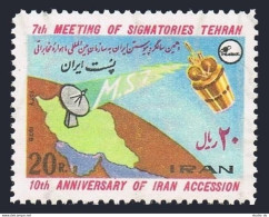 Iran 1983,MNH.Mi 1917. ITU Meeting,Tehran,10th Ann.of Membership,1978.Satellite. - Iran
