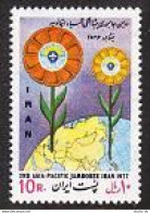 Iran 1949,MNH.Michel 1878. Asia Pacific Jamboree,1977.Flowers,Map. - Iran