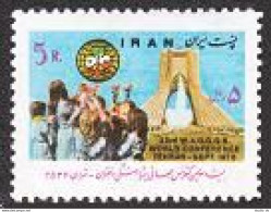 Iran 1990,MNH.Michel 1924. 25th World Girl Scouts Conference,Tehran 1978. - Iran