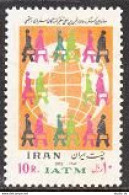 Iran 1744 Block/4, MNH. Michel 1665. Congress Of Tour Managers, 1973. - Iran