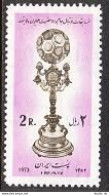 Iran 1729 Block/4,MNH.Michel 1650. Soccer Games,1973.Crown Prince Cup. - Iran