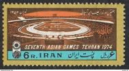 Iran 1810,1811-1812,MNH. 7th Asian Games,Tehran,1974.Aryamehr Stadium. - Iran