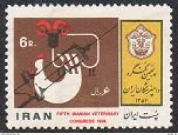 Iran 1759, MNH. Michel 1681. Iranian Veterinary Congress, 1974. Fowl, Syringe.  - Iran