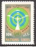 Iran 1677,MNH. Michel 1598. UN Day 1972. Communications Symbols. - Iran