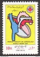 Iran 1641,MNH.Michel 1555. World Health Day 1972.Society Of Cardiology. - Irán