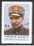 Iran 1585, Hinged. Mi 1501. Pahlavi Dynasty, 50th Ann. 1971. Reza Shah Pahlavi. - Irán