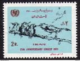 Iran 1636 2 Stamps, MNH. Mi 1546. UNICEF, 25th Ann. 1971. Bird Feeding Young.  - Irán