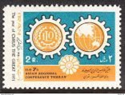 Iran 1635 Block/4, MNH. Michel 1549. ILO Conference-Asian Region, 1971. - Iran