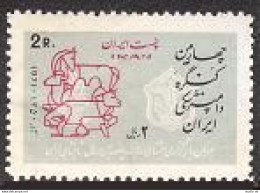 Iran 1634 Block X4,MNH. Veterinarians' Congress,1971. - Irán