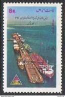 Iran 1545, MNH. Michel 1460. Oil Industry 1970. Tankers At Pier Of Kharg Island. - Iran