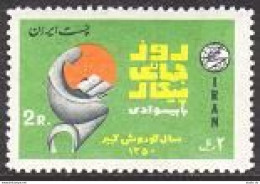 Iran 1603 Block X4,MNH. Intl Literacy Day,1971. - Irán