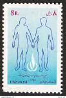 Iran 1499 Block/4,MNH.Michel 1411. Human Rights Year IHRY-1968. - Iran