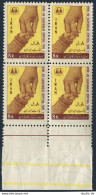 Iran 1450 Block/4, MNH. Michel 1362. Children's SOS Village In Iran, 1967.  - Irán