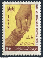 Iran 1450, MNH. Michel 1362. Children's SOS Village In Iran, 1967.  - Irán