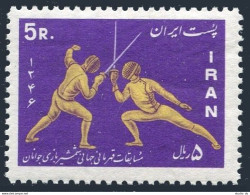 Iran 1433, MNH. Michel 1345. Youth Fencing Championships, 1967 - Irán