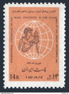 Iran 1449,MNH.Michel 1361. Music Education In Oriental Countries,1967. - Iran