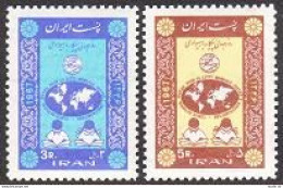 Iran 1447-1448,MNH.Michel 1359-1360. World Campaign Against Literacy,1967.Map, - Iran