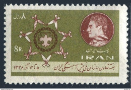 Iran 1459, MNH. Michel 1371. Iranian Boy Scouts, 1967. - Irán