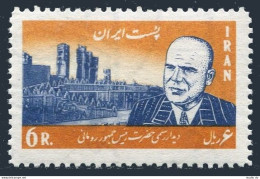 Iran 1441,MNH.Michel 1353. President Chivu Stoica,Romania,visit 1967. - Iran