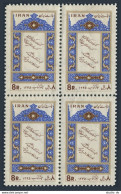 Iran 1414 Block/4,MNH.Michel 1326. Book Week 1966. - Irán