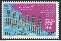 Iran 1392,MNH.Michel 1303. Offshore Oil Companies.Oil Derricks.1966 - Irán