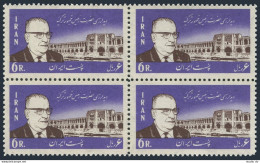 Iran 1405 Block/4,MNH.Michel 1317. Visit Of President Cevdet Sunay,Turkey,1966. - Irán
