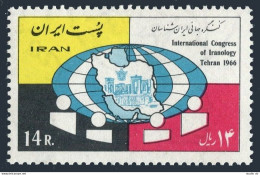 Iran 1401, MNH. Michel 1313. Iranology Congress, 1966. Globe, Map, Persepolis. - Irán