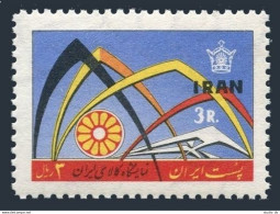 Iran 1357,MNH.Michel 1268. Exhibition Of Iranian Commodities,1965.Arches. - Irán