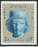 Iran 1290,MNH.Michel 1215. Persian Art EXPO,1964.Sculpture,Persepolis. - Irán