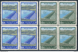 Iran 1249-1250 Blocks/4, MNH Dark Gum. Michel 1160-1161. Chahnaz Dam, 1963. - Irán