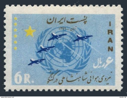 Iran 1264,MNH.Michel 1174. Iranian Jet Fighters With UN Force In The Congo,1963. - Irán